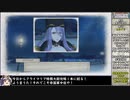 【ゆっくり実況】戦場のヴァルキュリア4をねっとりプレイ 全23/30話