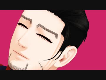 【金カムMMD】尾形百之助で「馬鹿」+α