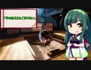 たべものことわざ　「芋の煮えたも ご存じない」
