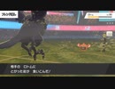 【剣盾シングルpart29】バンギアーマーのサイクルが強かった動画