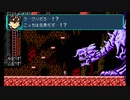 『ブラスターマスタ―ゼロ』実況プレイ【パート１１前半】