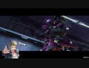 【PS4】ホバーに乗れないボーダーブレイク27【ランクマ】