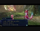 お調子者が【イース セルセタの樹海：改】を実況するとこうなる part40 【Ys/Falcom/ファルコム】【PS4】