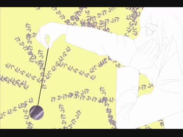 ねじれねじられ / feat.重音テト