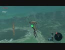 70歳がプレイするゼルダの伝説BotW （パート２０：東はテール：ウオトリー村）