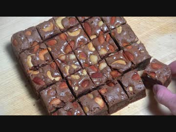 俺のブラウニー