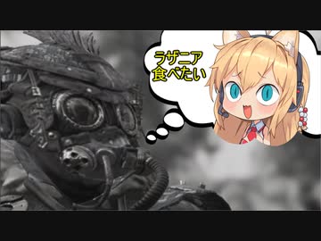 【APEX】クソAIMマキマキと愉快な仲間たち～番外編11～