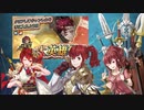 [FEH]万年FE初心者のアンナ３隊(体)と行くギャンレルインファ(実況･字幕無し)