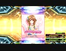 【DDR A20】Strawberry Chu♡Chu♡ EXPERT