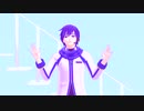 【MMD/Cover】ツギハギスタッカート【びよ式KAITO V3】
