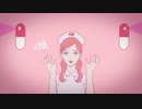 【歌ってみた】ジャンキーナイトタウンオーケストラ ver.あおり