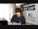 青木瑠璃子が人食いザメ『Maneater』になる！ 青木瑠璃子のアイコン第106回