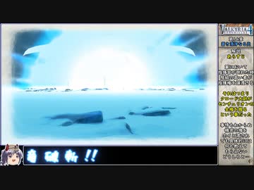 【ゆっくり実況】戦場のヴァルキュリア4をねっとりプレイ 全24/30話