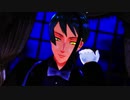 【MMDツイステ】ＭＯＮＳＴＥＲ【ジェイド・リーチ】