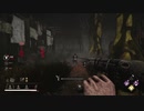 【デッドバイデイライト】デススリンガー特集(PS4版)