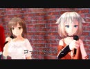 【MMD】ささらさんたちが歌う「青春にかけろ！」