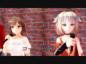 【MMD】ささらさんたちが歌う「青春にかけろ！」