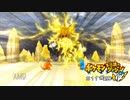 【実況】　僕人間　ポケモン歴11日