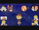 万象の奇夜☆