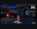 ケン&アンが普通に「聖剣伝説3 TRIALS of MANA」をやってみた。part7