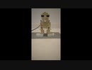 変態レゴ親父