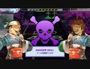 【チュウニズム】チュナイすぎてチュナイとしか言えないシリーズ【VOICEROID】