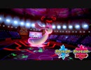 【ポケモン剣盾】究極トレーナーへの道Act193【ミロカロス】