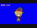 くるくるぱぁするMGR姉貴BB+α