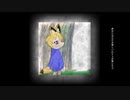 【重音テト】どうして僕は体が変なの？【オリジナルボカロ】