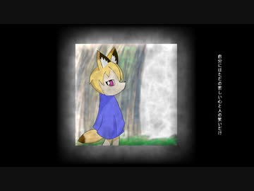 【重音テト】どうして僕は体が変なの？【オリジナルボカロ】