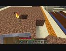 【１．１４】約10分クラフト・征服DAY３【９７０分目】