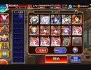 千年戦争アイギス　濃瘴満ちる魔肺 ☆3　(ギス王子)