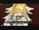 [FGOAC]  未定
