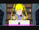 [東方MMD]古明地さとりの相談室2期-1話