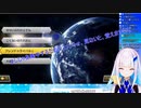 【にじさんじ】緊張するリゼ様【マリオカート8DX】