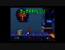 ただのOLがクラッシュバンディクー３を実況する【#13】