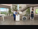 2020/06/08 ｛TSV｝塩素でなくてもカビ取れる！カビナイトシリーズ  長谷井　＜ＱＶＣ福島＞