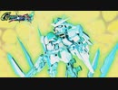 【実況】ゆる縛りで楽しむGジェネCR 劇場版00編 3-3【クロスレイズ】