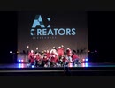 A-POPダンスショーケース『A:CREATORS-エクリエイターズ-vol.1』Na0k1まるでNastyナンバー