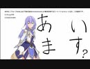 【卓M@S】さらばダーレスブルグEX 打ち上げ会