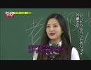 RM 20160313-1