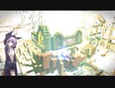 【結月凛　実況】ムゲンの世界を踏破せよ！　32【ドラゴンクエストビルダーズ２　破壊神シドーとからっぽの島】