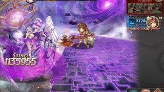 【神姫プロジェクト】アラトロン 光パラシュ単騎アビオソロ