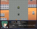 【Cruel Capriccio～λの狂想曲～】終焉を断ち切る物語【プレイ動画】part36