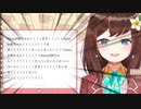 日本のオタクくん、Hanaちゃんに英語翻訳され世界へ羽ばたく【にじさんじ】【切り抜き】