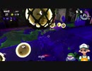 【ニコ生録画】サーモンラン #404-1