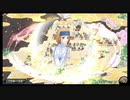 俺の屍を越えてゆけ2　#26　～いっそのこと地上に降りてきて仲間になってほしい～