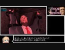 【60円】「House of Detention」（stage 1のみ・Presidents mode) Any%RTA 3:42.38