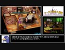 マール王国の人形姫RTA　3時間27分9秒　Part5/7