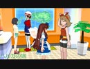 ハルカの旅6回目